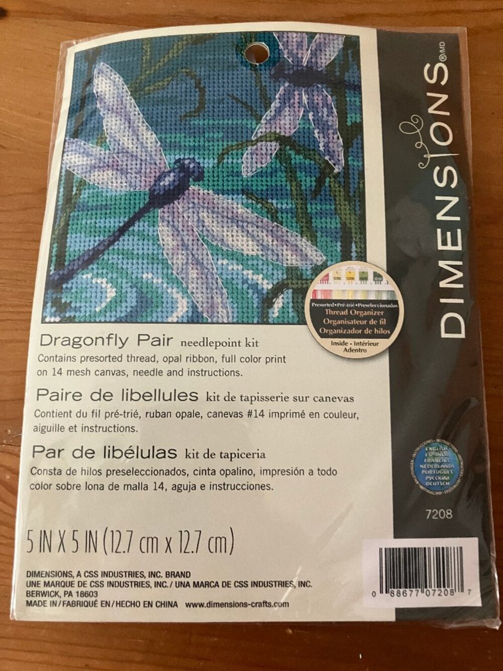Dimensions Mini  Needlepoint Kit Design "Dragonfly Pair" Item # 7208 Size 5x5'